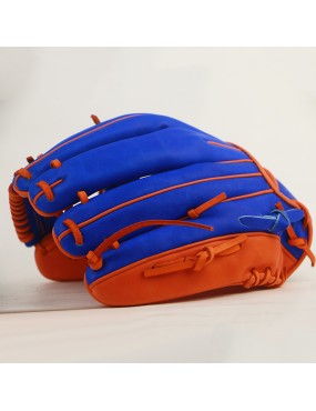 Professional and comfortable leather baseball glove