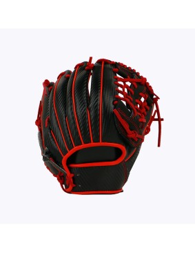 Stylish and durable leather baseball glove