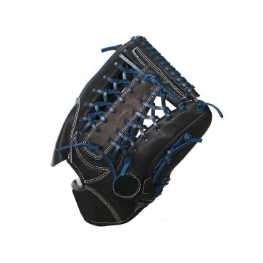 Black comfortable leather baseball glove