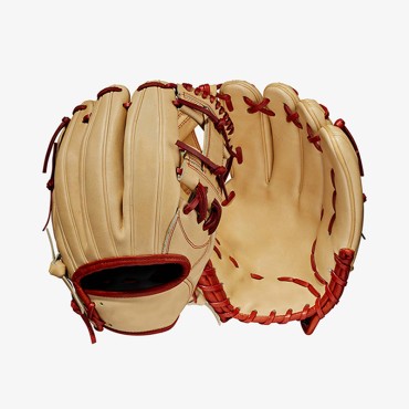 Selected leather field baseball gloves