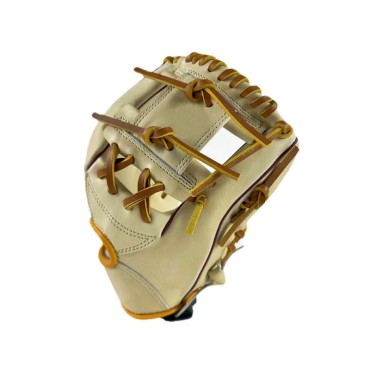 Professional leather infield baseball glove
