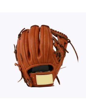 Brown leather professional baseball glove