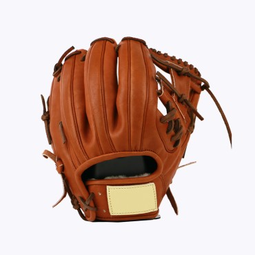 Brown leather professional baseball glove