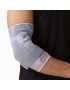 Adjustable compression elastic elbow support