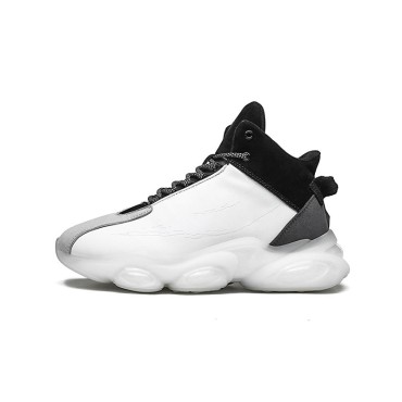 Wear-resistant and non-slip athletic shoes