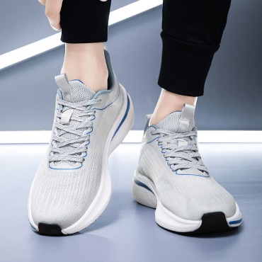 Simple and lightweight athletic shoes